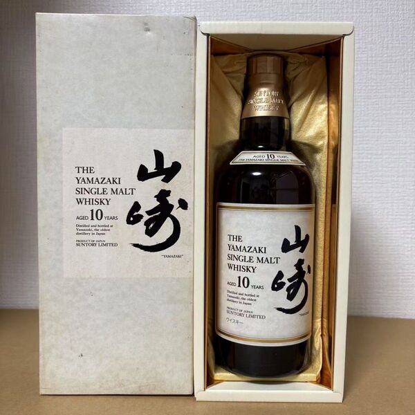 サントリーシングルモルトウイスキー 山崎10年 箱付き 未開封 SUNTORY YAMAZAKI MALT 古酒