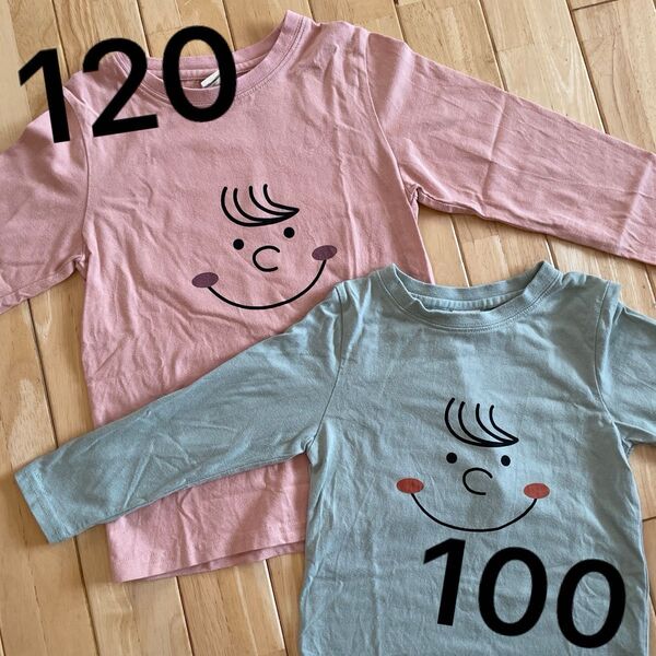 長袖Tシャツ ロンT お揃い 2枚セット 男女 120 100