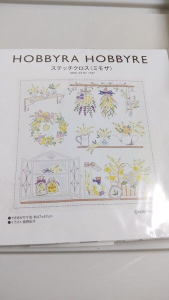 HOBBYRA HOBBYRE ステッチクロス ミモザ