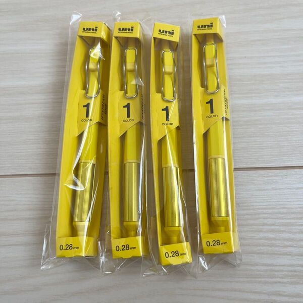 【4点】三菱鉛筆 ジェットストリーム エッジ エキサイトカラー エナジーイエロー(黒)0.28mm