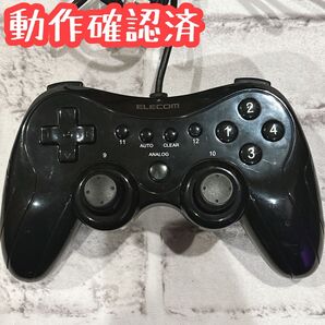 ELECOM エレコム ゲームパッド 振動・連射機能搭載 ブラック JC-FU2912FBK 訳あり