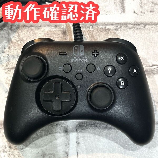 【動作確認済】HORI ホリパッド for Nintendo Switch 有線タイプ
