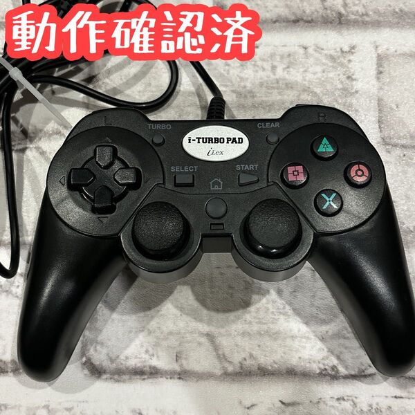 【動作確認済】i-TURBO PAD コントローラー ps3 訳あり
