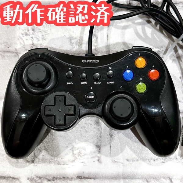 ELECOM ゲームパッド USBコントローラー JC-U3613M