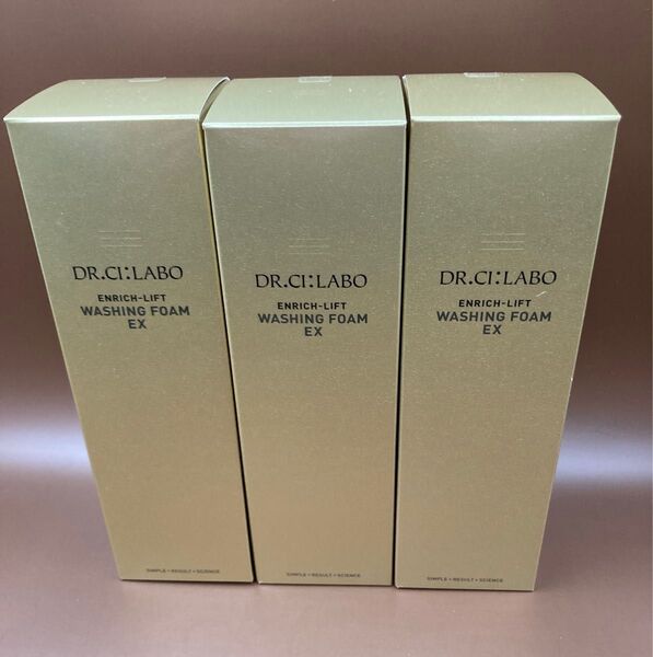 ドクターシーラボ エンリッチリフト ウォッシングフォームEX 150mL x 3