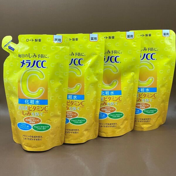 メラノCC 薬用しみ対策美白化粧水 ノーマル 詰め替え170ml 4個セット
