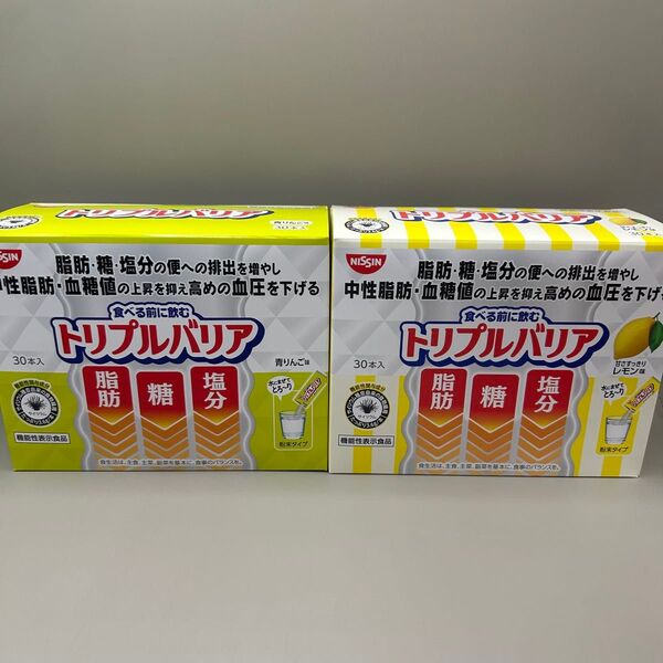 日清食品 トリプルバリア 青りんご味+レモン味 計2箱60本