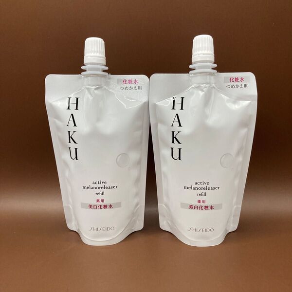 HAKU アクティブメラノリリーサー つめかえ 美白化粧水 100ml x2個