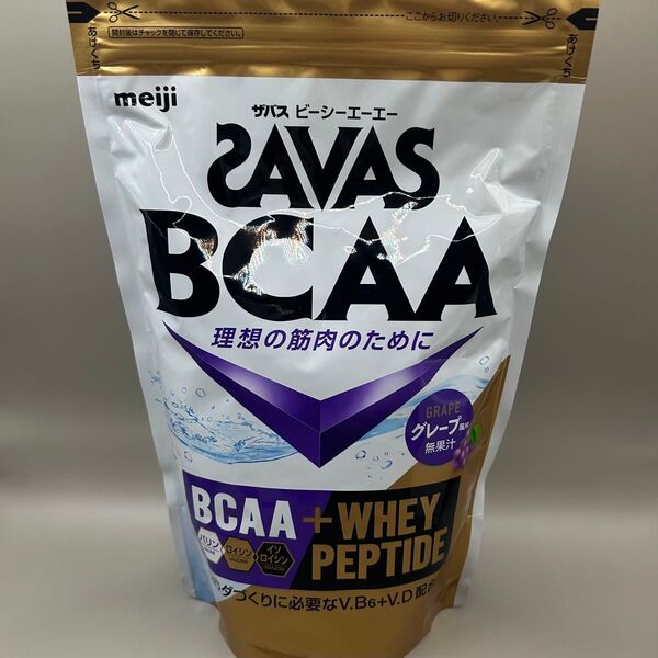 ザバス SAVAS BCAAパウダー グレープ風味 450g
