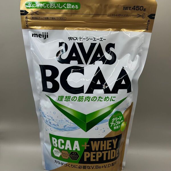 ザバス SAVAS BCAAパウダー グリーンアップル風味 450g