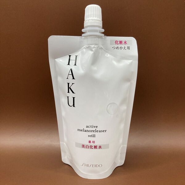 HAKU アクティブメラノリリーサー つめかえ 美白化粧水 100ml