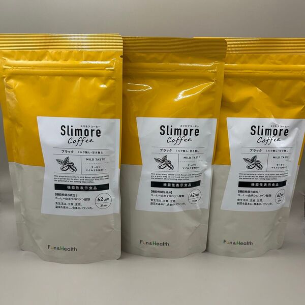 スリモアコーヒー ブラック 機能性表示食品 62杯31日分 x3袋
