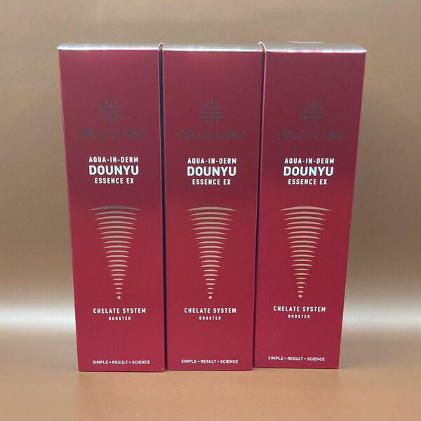 ドクターシーラボ アクアインダーム導入エッセンスEX 50mL x 3個