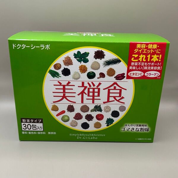 ドクターシーラボ 美禅食 ゴマきなこ味 1箱(30包)