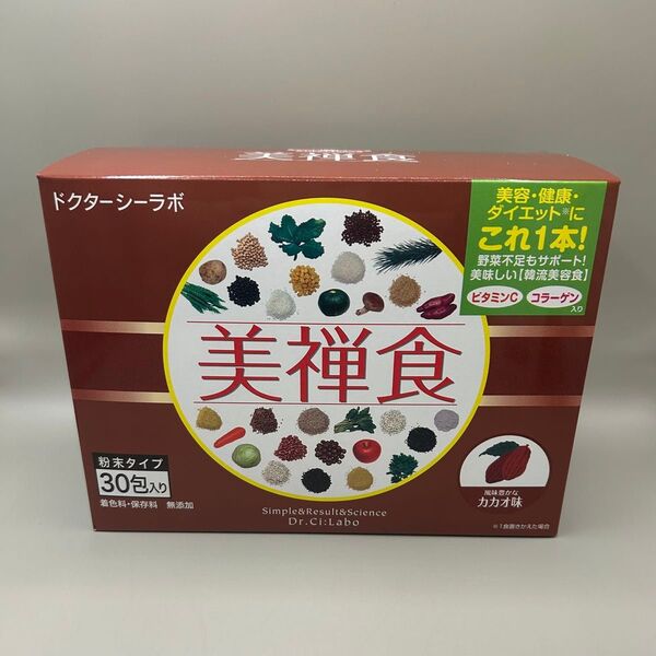 ドクターシーラボ 美禅食 カカオ味 1箱(30包)