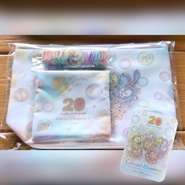 《 スーベニアランチグッズ 》ダッフィー&フレンズ 20周年 /東京ディズニーシー カラフルハピネス スーベニアランチケース