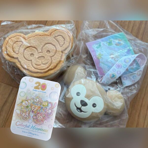 東京ディズニーシー ダッフィー&フレンズ20周年カラフルハピネス クッキー スーベニア ミニスナックケース
