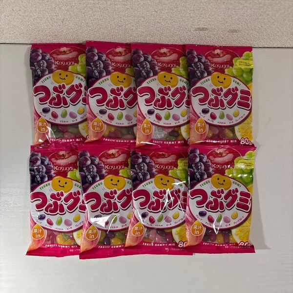 春日井製菓 つぶグミ 8袋