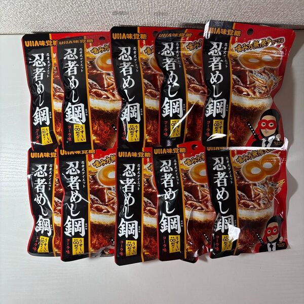 UHA味覚糖 忍者めし鋼 コーラ味 10袋