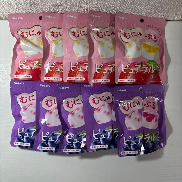 カバヤ ピュアラルグミ りんご ぶどう 10袋