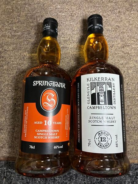 SPRINGBANK10年 KILKERRAN12年 2本セット