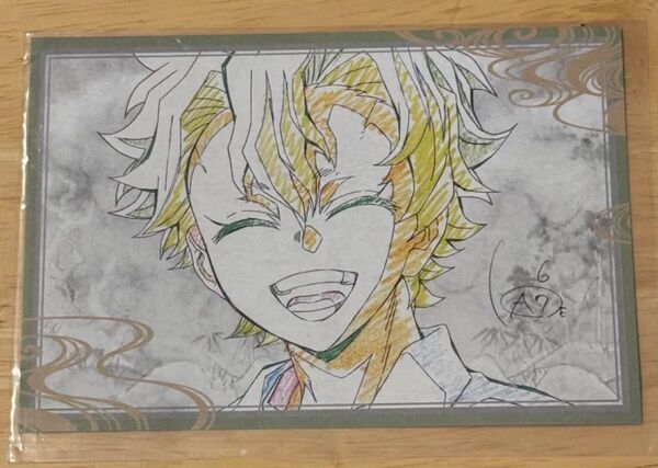 鬼滅の刃 ufotableダイニング おすそ分けポストカード 実弥 幼少期 原画 お楽しみくじ アニメ 柱