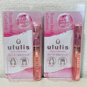 ululis ウルリス ウォーターイン マトメイク スティック アホ毛直し ピンク メルティフルールの香り 10mL×2個
