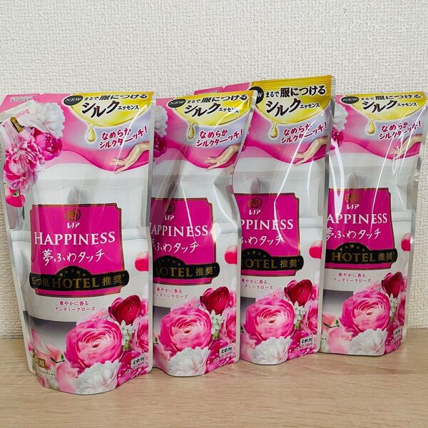 【アンティークローズ】P&G レノアハピネス 夢ふわタッチ つめかえ用 370ml×4袋