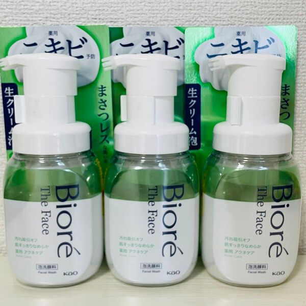 花王 ビオレ ザフェイス 泡洗顔料 アクネケア さわやさなグリーンサボンの香り 200ml×3本