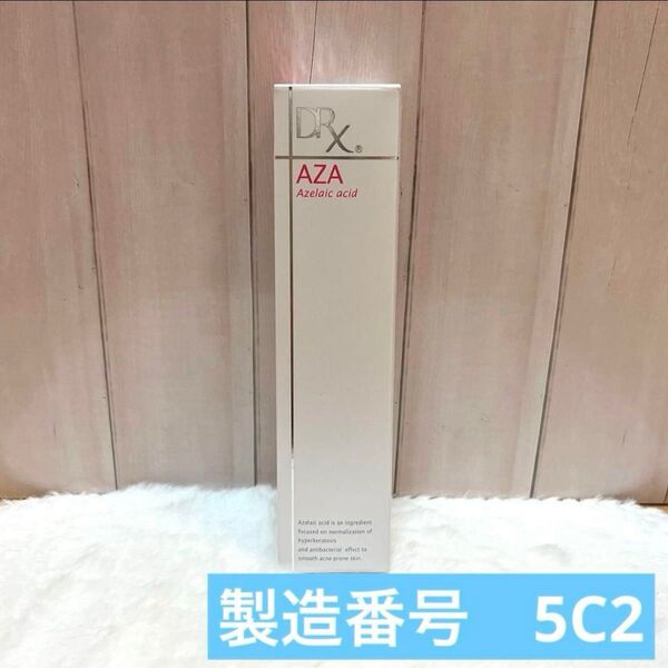 drx azaクリア ロート製薬 アゼライン酸