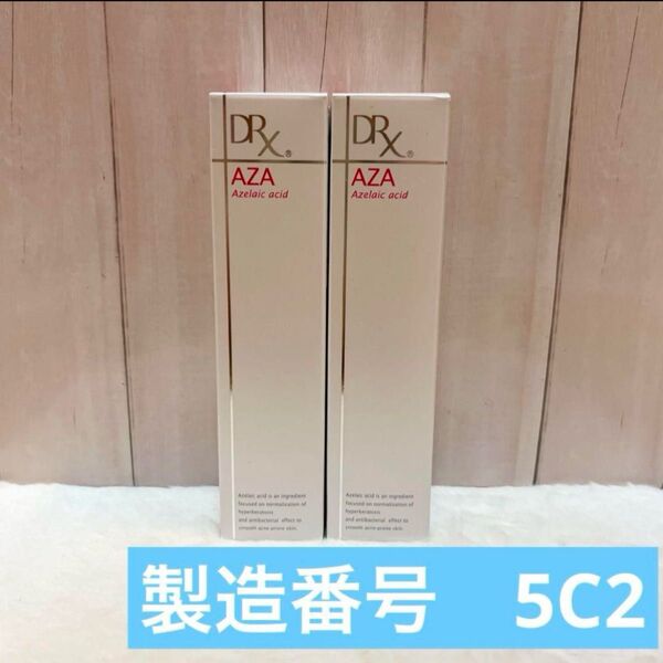 drx azaクリア ロート製薬 アゼライン酸