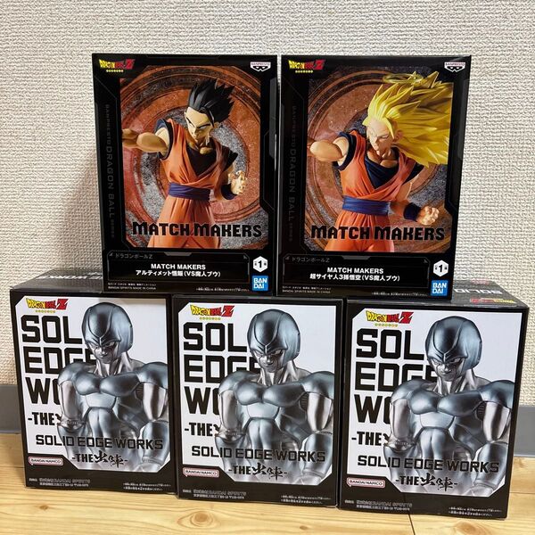 ドラゴンボールZ THE出陣メタルクウラ×3 match makers スーパーサイヤ人3悟空 アルティメット悟飯 フィギュア