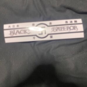 暴走族 旧車會 ステッカー CBX400 GS400