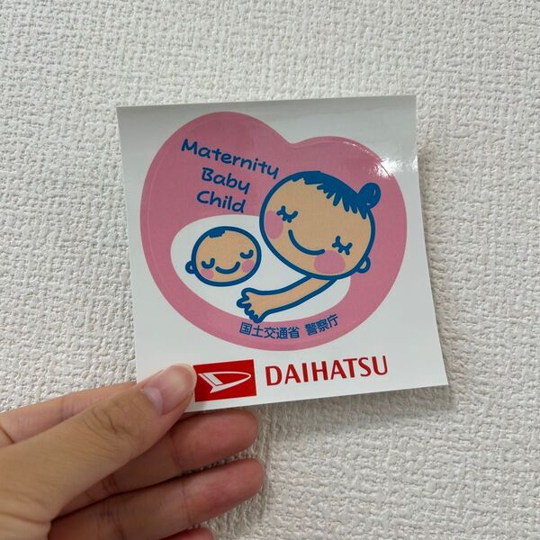 【新品未使用】マタニティマークステッカー 車 Baby in car
