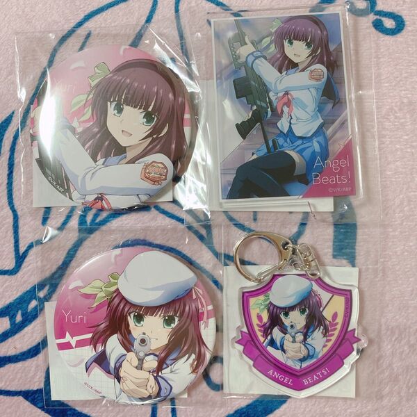 くじ引き堂 Angel Beats! 仲村ゆり 4点セット