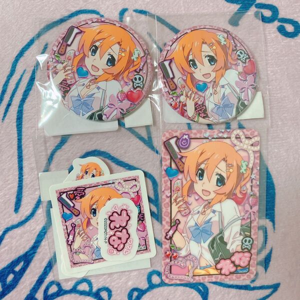 WEBくじ ひぐらしのなく頃に ぎゃるず 竜宮レナ 4点セット