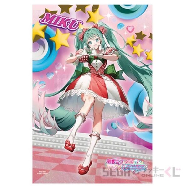 セガラッキーくじ 初音ミク ラブandベリー B賞 B2タペストリー ラブリーストロベリー