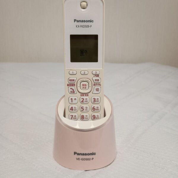 Panasonic デジタルコードレス電話機 親機のみ VE-GDS02DL-P