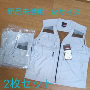 作業着 作業服 ベスト メッシュベスト 薄い 軽量 アウトドア ヘリンポーン ワークパンツに最適 釣り 業務用 仕事