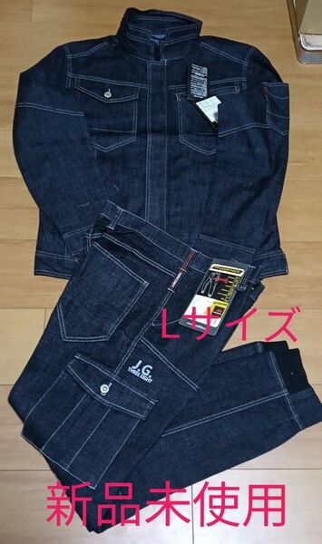 作業着 作業服 業務用 現場仕事 デニム 上下 セットアップ Lサイズ ワークパンツ