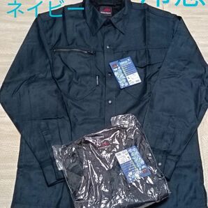 長袖作業シャツ 作業服 作業着 冷感シャツ 吸汗速乾 接触冷感 業務用 紺 ネイビー 2枚セット Lサイズ