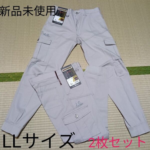 作業着 作業服 作業ズボン 作業パンツ 現場仕事 裾ゴム シルバー グレー ズボン ワークパンツ ジョガーパンツ LL XL