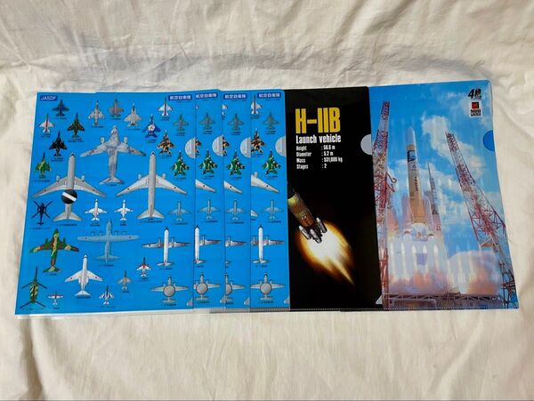 航空自衛隊、H2ロケット A4クリアファイル