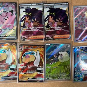 バトルパートナーズ ポケモンカード SR AR