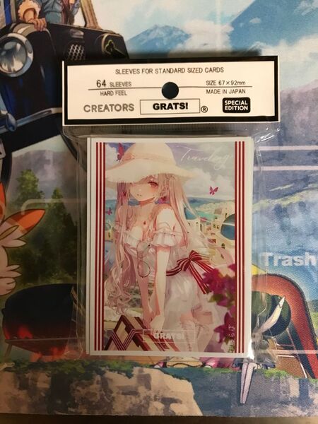 GRATS 伊藤らぼ スリーブ