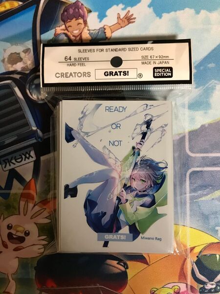 GRATS スリーブ READY or not