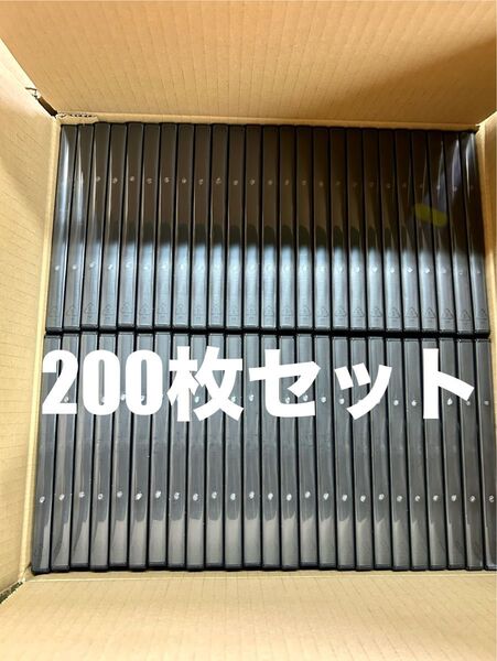 新品未使用!黒DVDケース200枚セット!!激安!メディア。ブラックトールアマレーケース DVDトールケース空ケース映画保護