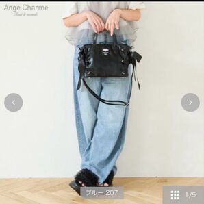 しまむら 辻希美 デニムパンツ