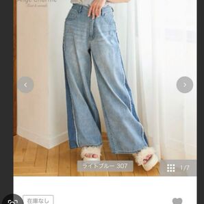 辻希美 しまむら デニムパンツ