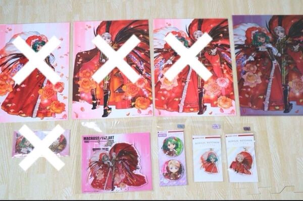 マクロスF 宝塚 手塚治虫記念館 アクリルキーホルダー クリアファイル 缶バッジ 未開封 おしゃれまくろす